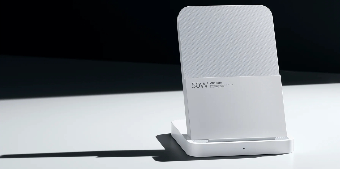 Xiaomi 50W Wireless Charging Stand Pro
