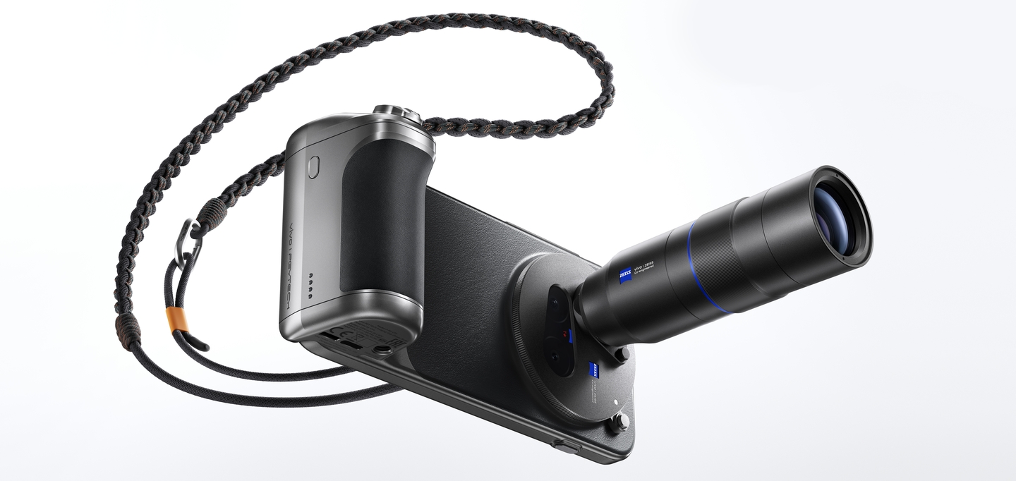 vivo ZEISS 2.35x Telephoto Extender Kit