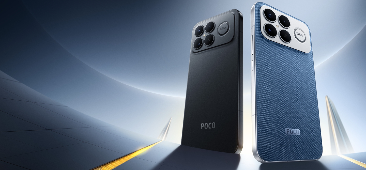 POCO F8 Ultra