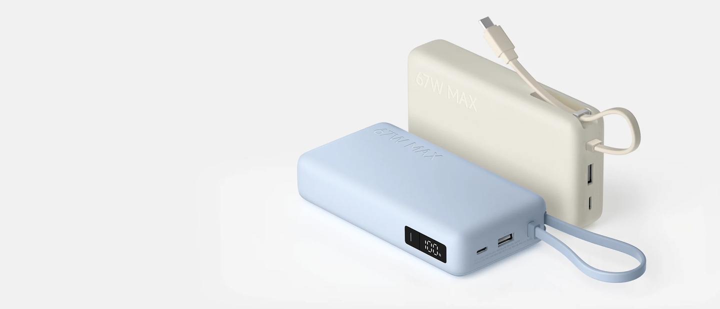 Xiaomi Power Bank 67W 20000mAh w/ Integrated Cable