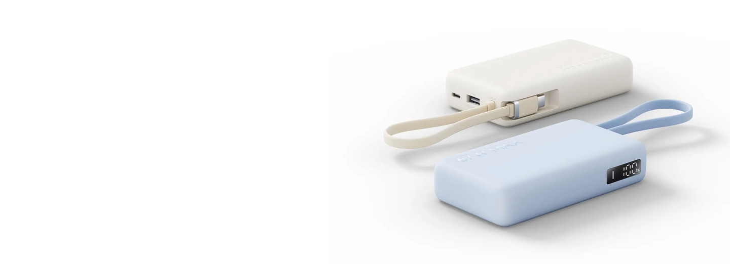 Xiaomi Power Bank 67W 10000mAh w/ Integrated Cable