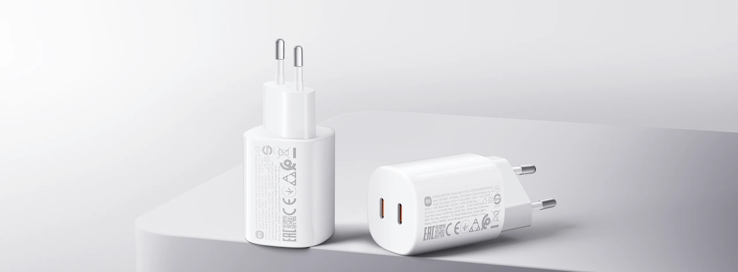Xiaomi 45W Nano Power Adapter