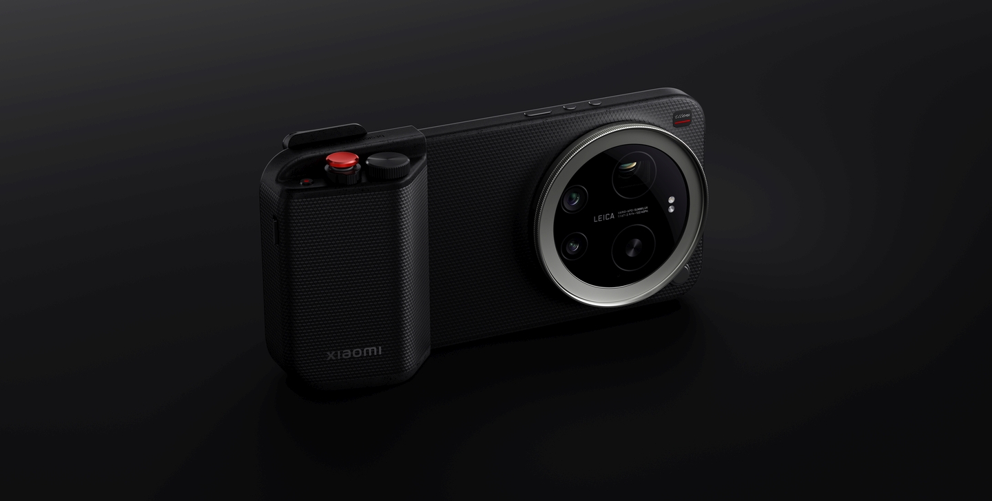 Xiaomi 17 Ultra Photography Kit