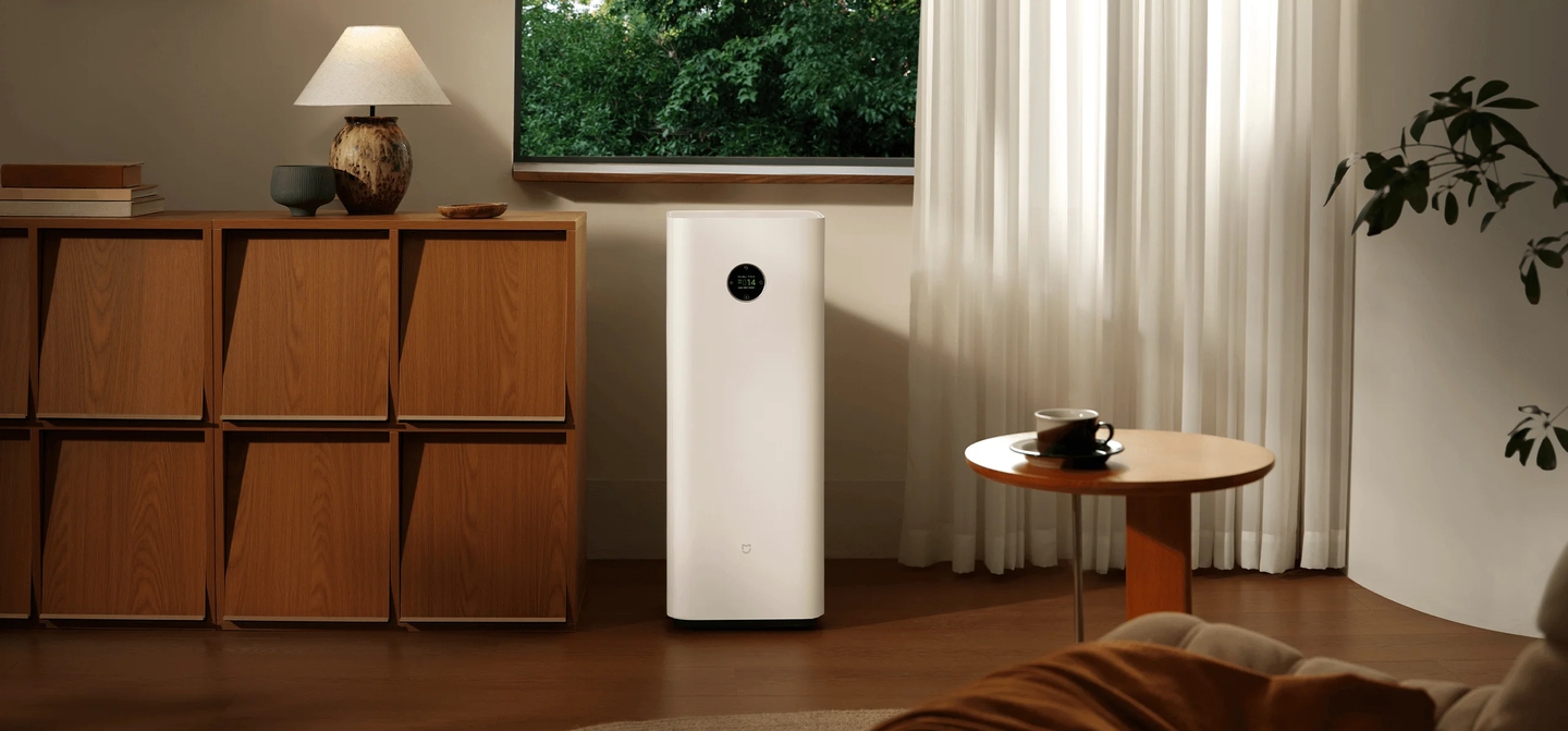 Xiaomi Mijia Smart Air Purifier Max