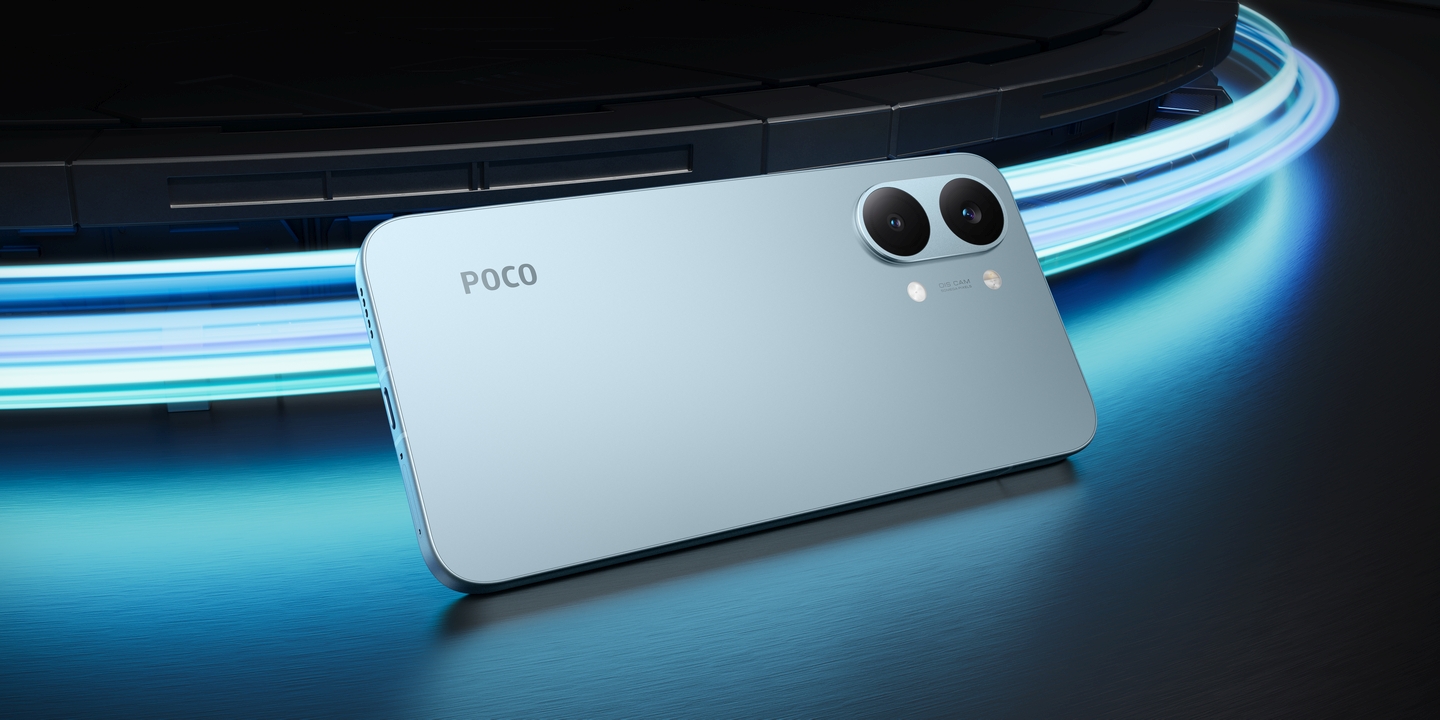 POCO X8 Pro Max