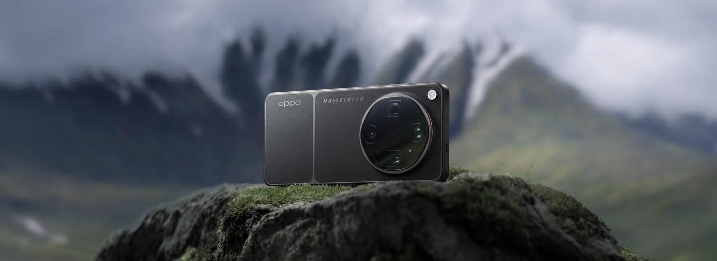 OPPO Find X9 Ultra