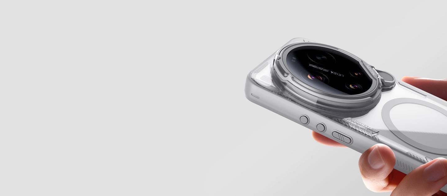 Nillkin IceBlade Prop Xiaomi 17 Ultra