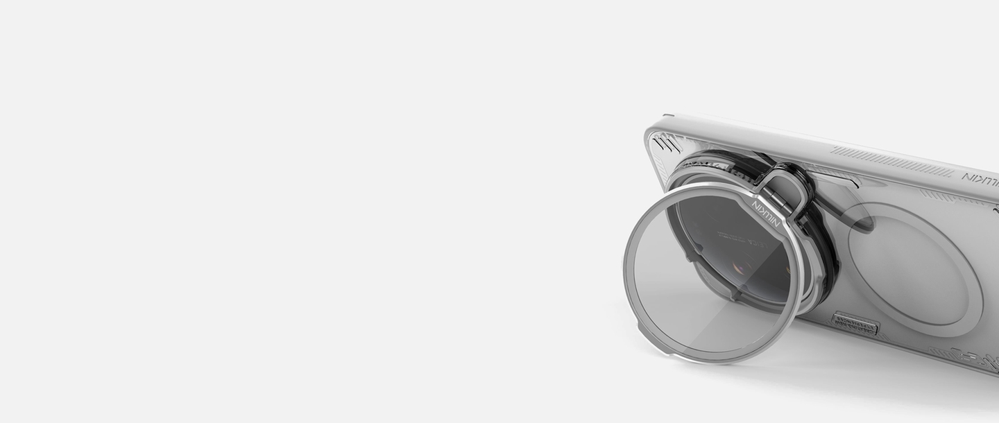 Nillkin IceBlade Prop Xiaomi 17 Ultra