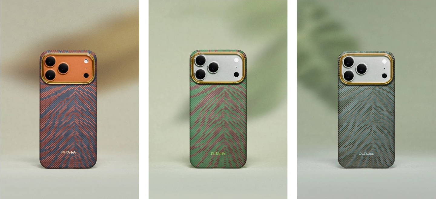 Pitaka Edge iPhone Air