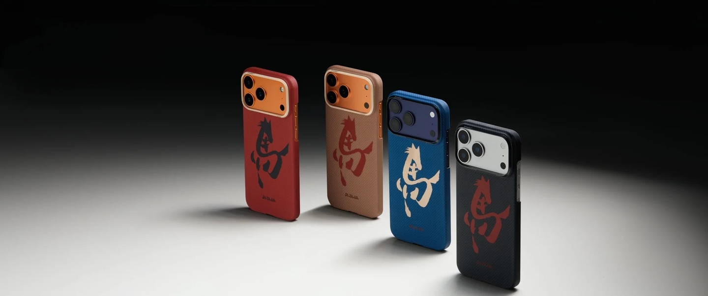Pitaka Edge iPhone