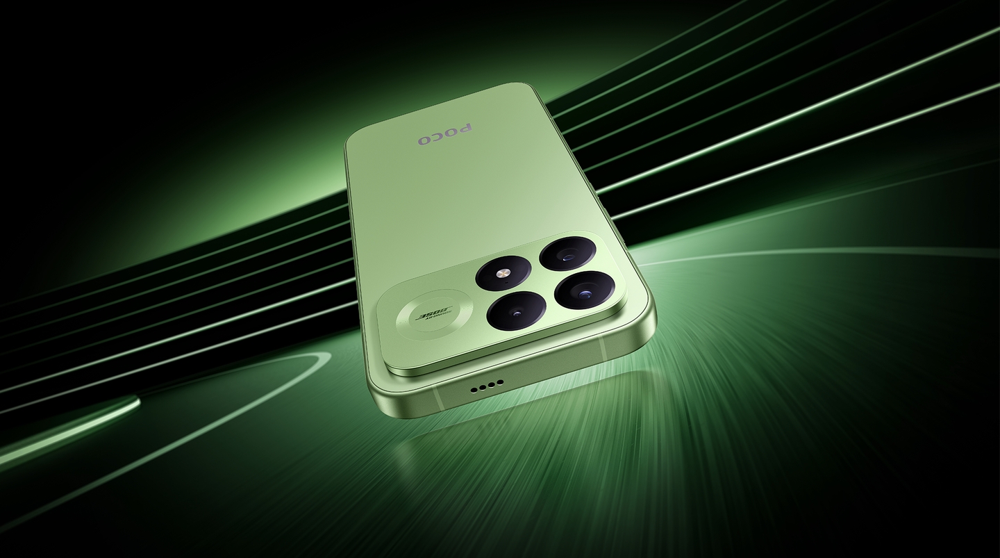 POCO F9 Pro