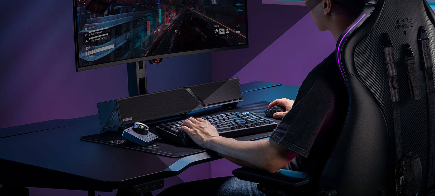 ASUS ROG Gjallar