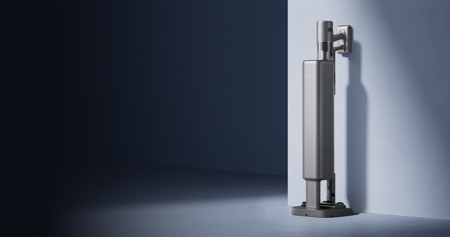 Xiaomi Mijia Vacuum Cleaner 4 Max