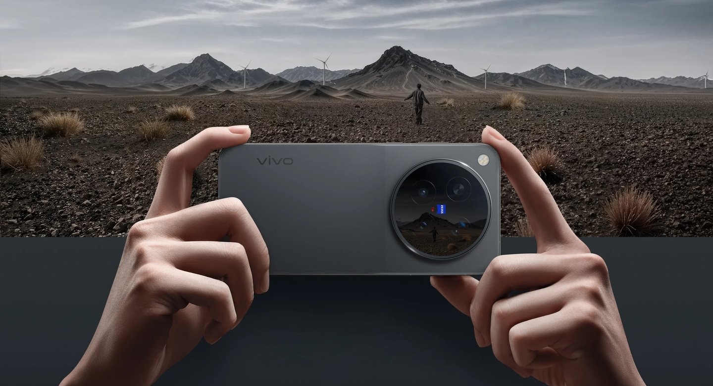 vivo X500 Pro Max