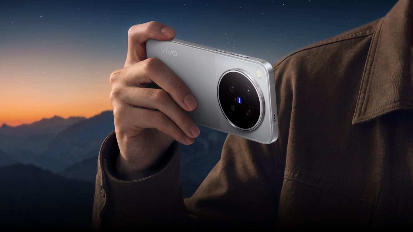vivo X500 Pro
