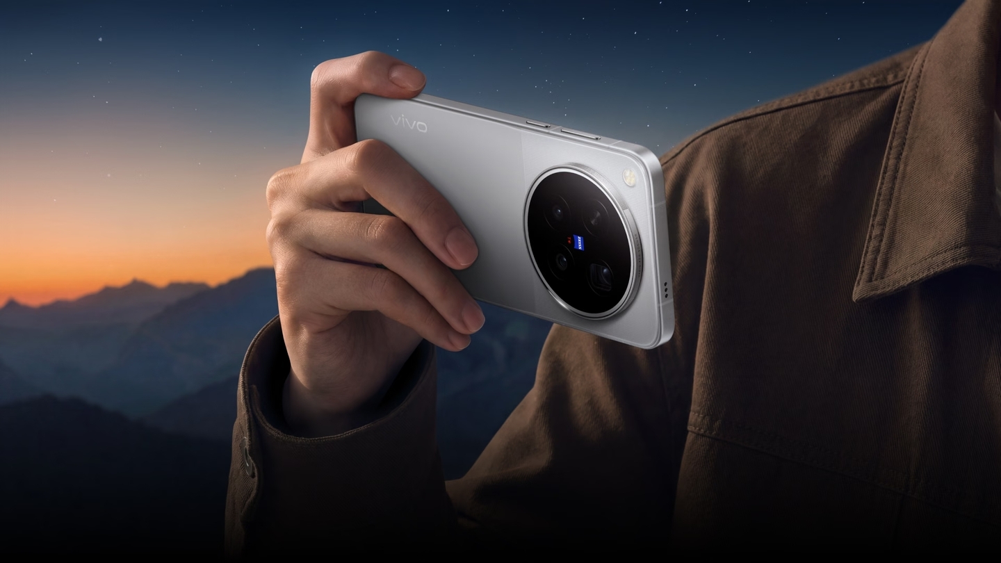 vivo X500 Pro Max