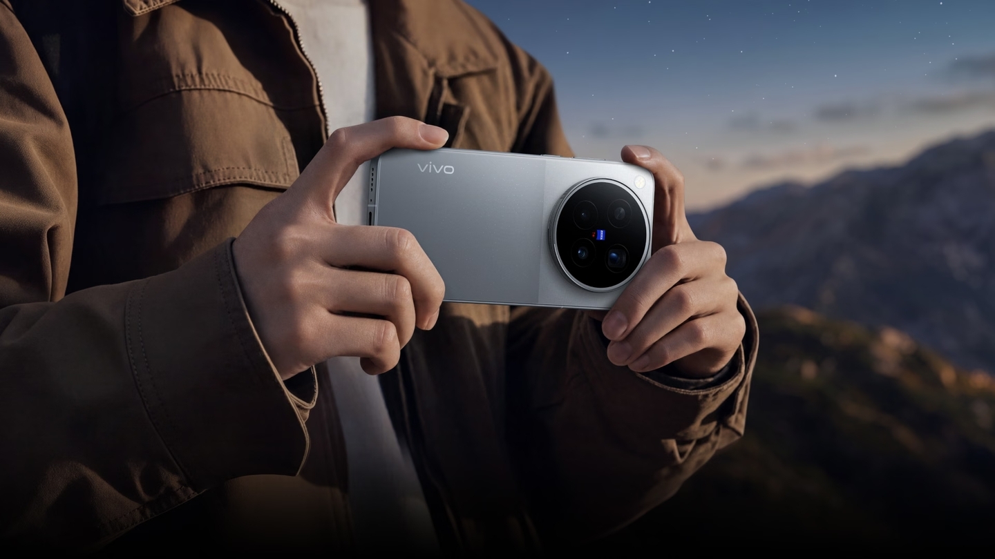 vivo X500 Pro Max