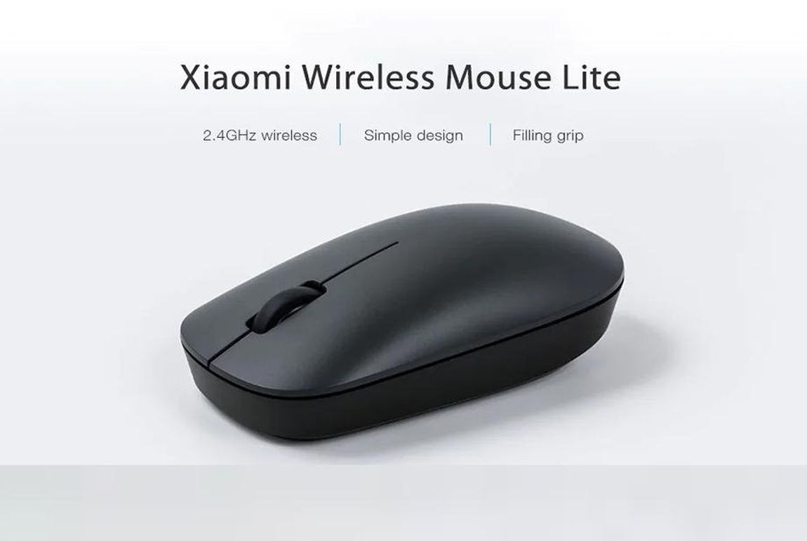 Xiaomi Mouse Lite