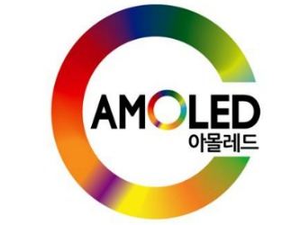 Zde má být foto produktu. Velice se omlouváme, vše brzo napravíme