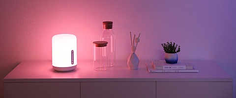 mi bedside lamp
