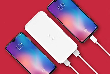 xiaomi powerbanka