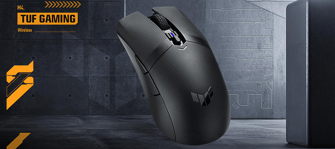ASUS TUF Gaming M4 Wireless