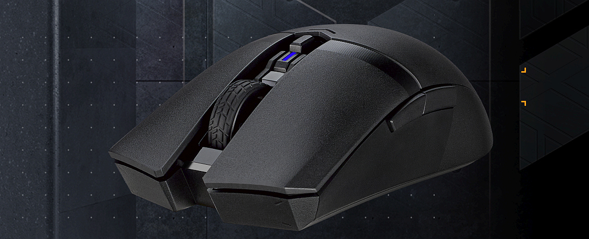 ASUS TUF Gaming M4 Wireless