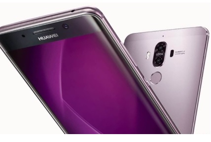 Huawei P8 Lite Dual-SIM Black