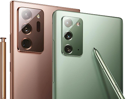 Samsung Galaxy Note 20 Ultra