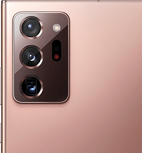 Samsung Galaxy Note 20 Ultra