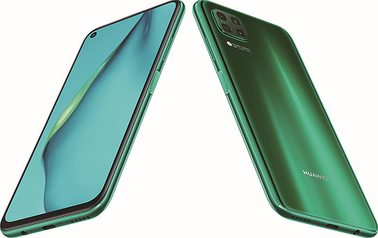 Huawei P40 Lite