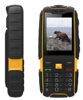 Samsung B550 Galaxy Xcover 550 Silver (SM-B550HDSAETL)