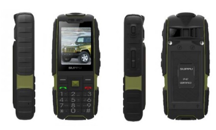 Samsung B550 Galaxy Xcover 550 Silver (SM-B550HDSAETL)