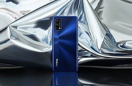 Realme 7 Pro