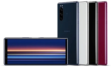 Sony Xperia 5