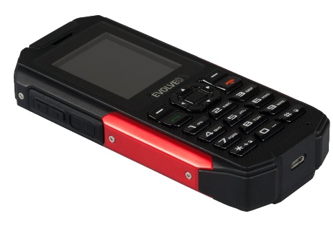 Samsung B550 Galaxy Xcover 550 Silver (SM-B550HDSAETL)